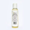 Jamaican Coconut Oil - 4oz - Image 2